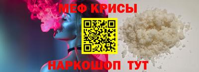 марки lsd Волжский