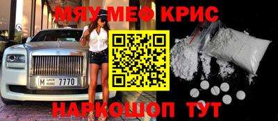 марки lsd Волжский