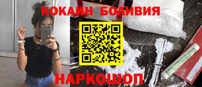альфа пвп Волгодонск