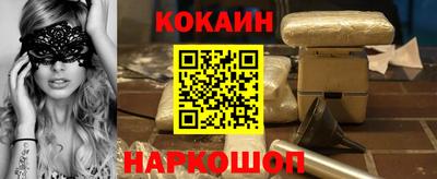 марки lsd Волжский