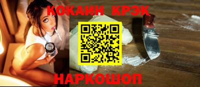 марки lsd Волжский