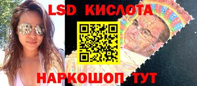 кокаин Волжск