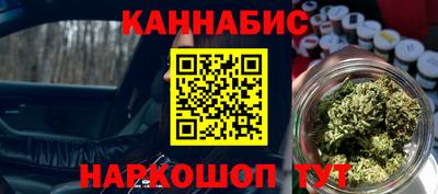 марки lsd Волжский
