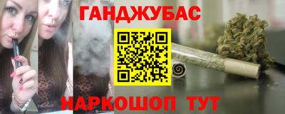 кокаин Волжск