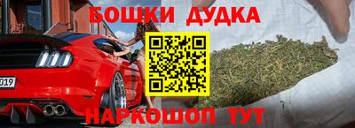 альфа пвп Волгодонск