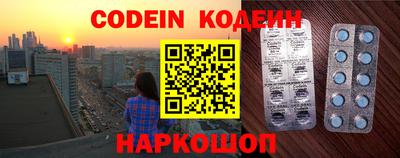 марки lsd Волжский