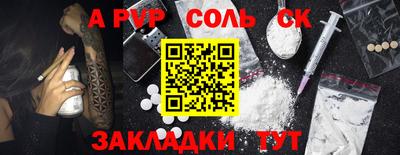 герыч Нягань