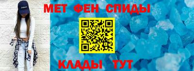марки lsd Волжский
