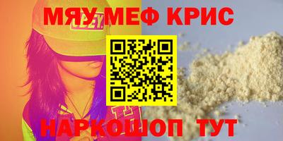 марки lsd Волжский