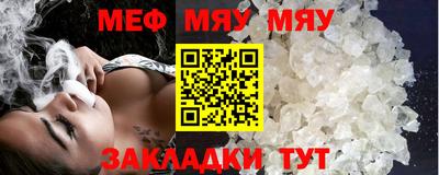марки lsd Волжский