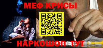 марки lsd Волжский